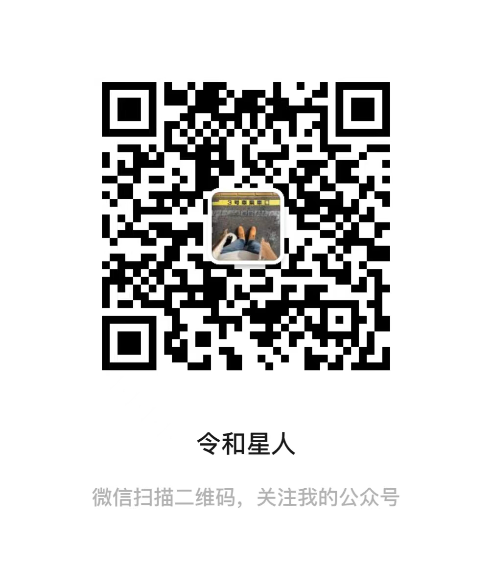 gzh_QRcode